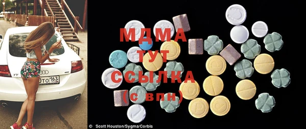 крисы Кохма