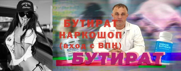 крисы Приозерск