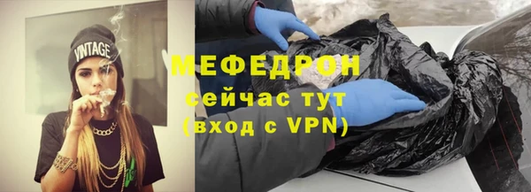 крисы Приозерск