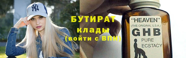 крисы Приозерск
