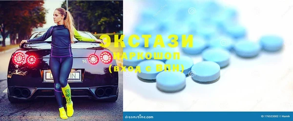 крисы Приозерск