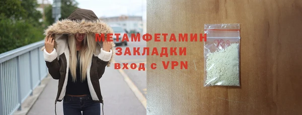 крисы Приозерск