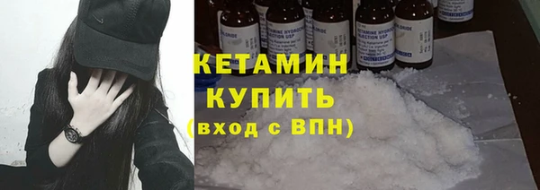 дурь Беломорск
