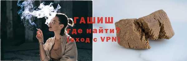 наркотики Протвино