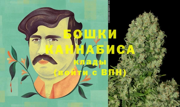 наркотики Протвино