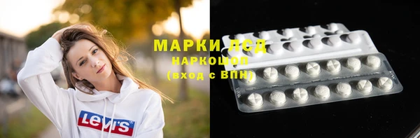 крисы Приозерск