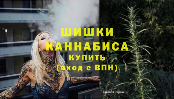 меф VHQ Пролетарск