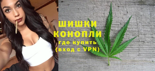 меф VHQ Пролетарск