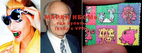 а пвп мука Болотное