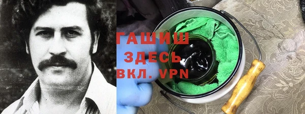меф VHQ Пролетарск