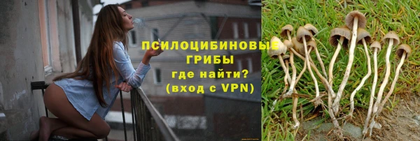 скорость Белоозёрский