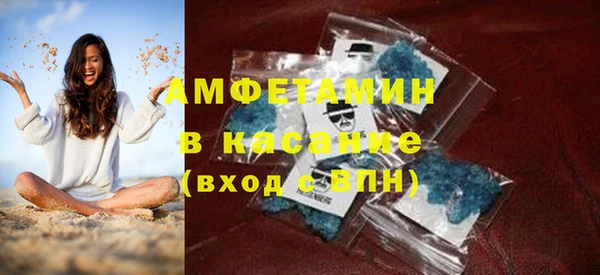 крисы Приозерск