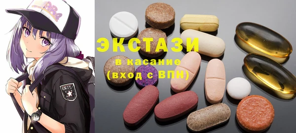 крисы Кохма