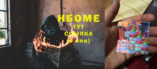 меф VHQ Пролетарск