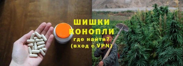 меф VHQ Пролетарск