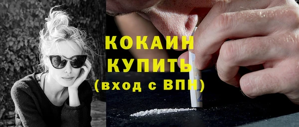 крисы Приозерск