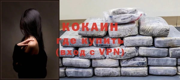 меф VHQ Пролетарск