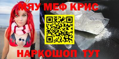 ГАЛЛЮЦИНОГЕННЫЕ ГРИБЫ Канаш
