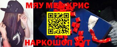 ГАЛЛЮЦИНОГЕННЫЕ ГРИБЫ Канаш