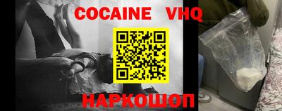 ГАЛЛЮЦИНОГЕННЫЕ ГРИБЫ Канаш