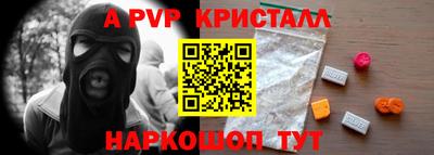ГАЛЛЮЦИНОГЕННЫЕ ГРИБЫ Канаш