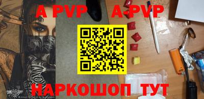 ГАЛЛЮЦИНОГЕННЫЕ ГРИБЫ Канаш