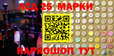 а пвп мука Кандалакша