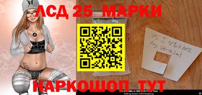ГАЛЛЮЦИНОГЕННЫЕ ГРИБЫ Канаш