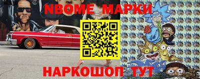ГАЛЛЮЦИНОГЕННЫЕ ГРИБЫ Канаш