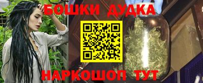 а пвп мука Кандалакша
