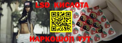 ГАЛЛЮЦИНОГЕННЫЕ ГРИБЫ Канаш