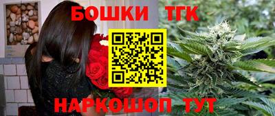 ГАЛЛЮЦИНОГЕННЫЕ ГРИБЫ Канаш