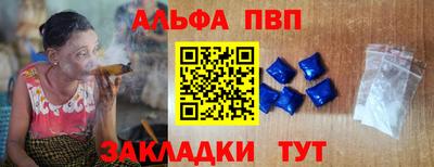 ГАЛЛЮЦИНОГЕННЫЕ ГРИБЫ Канаш