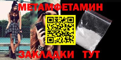 ГАЛЛЮЦИНОГЕННЫЕ ГРИБЫ Канаш