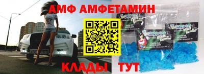 ГАЛЛЮЦИНОГЕННЫЕ ГРИБЫ Канаш