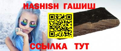 ГАЛЛЮЦИНОГЕННЫЕ ГРИБЫ Канаш