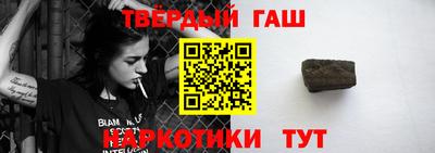 ГАЛЛЮЦИНОГЕННЫЕ ГРИБЫ Канаш