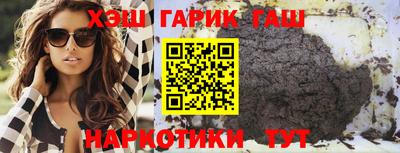 ГАЛЛЮЦИНОГЕННЫЕ ГРИБЫ Канаш
