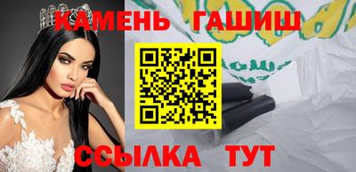 ГАЛЛЮЦИНОГЕННЫЕ ГРИБЫ Канаш