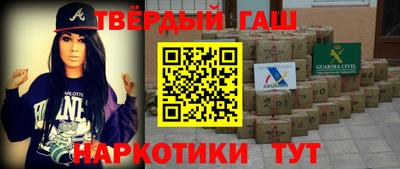 ГАЛЛЮЦИНОГЕННЫЕ ГРИБЫ Канаш