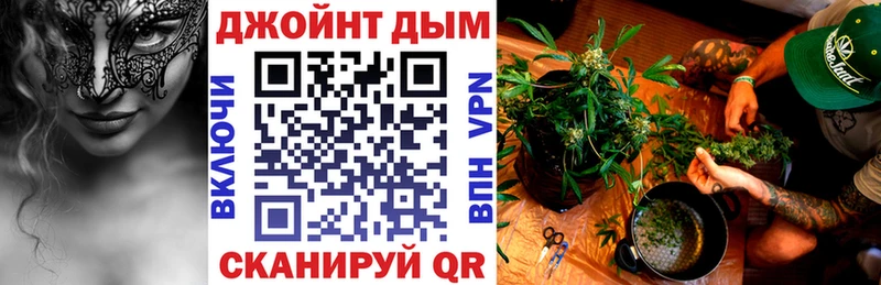 МАРИХУАНА VHQ  что такое наркотик  Рославль 